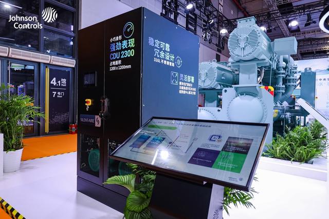 在AI浓度最高的一届进博会，美欧日韩跨国企业纷纷入局中国AI新基建