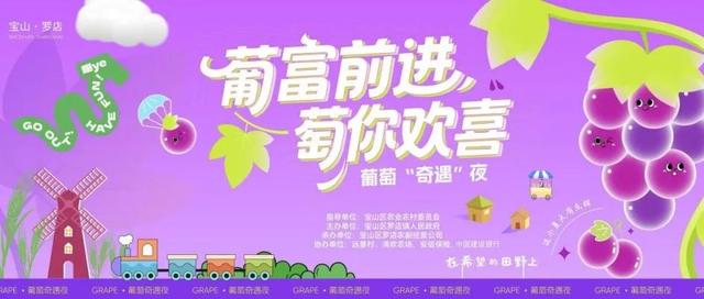 苏州河畔“艺术活力码头”最全打卡攻略，请收好，周末走起