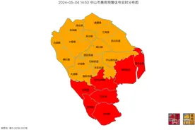 中山再迎新一轮强降水 红色暴雨预警生效、部分镇街现水浸街图片