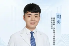 “崇尚人文精神，彰显医者仁心”——致敬中国医师节图片