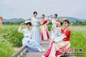 “绿水青山·中意从化”520鳌头专场活动举办图片