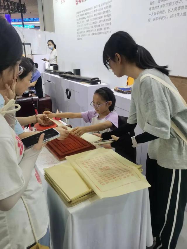 探秘非遗，趣玩蒙学！给孩子一个智慧的七夕礼！