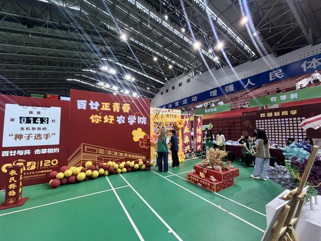 中国农业大学1万余名新生报到，“看家”成果成见面礼