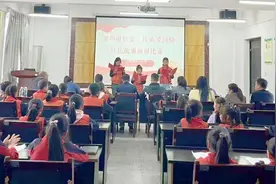 汉阴县汉阳中心小学举行“童声讲红史，传承爱国情”演讲赛图片