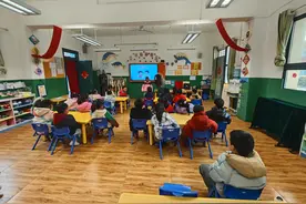 “筑牢安全防线，守护幼苗成长”——西安市灞桥区常家湾幼儿园开学第一课活动纪实图片