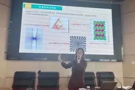 爱眼护眼、守护“视”界，宝山这里开展近视防控知识讲座图片