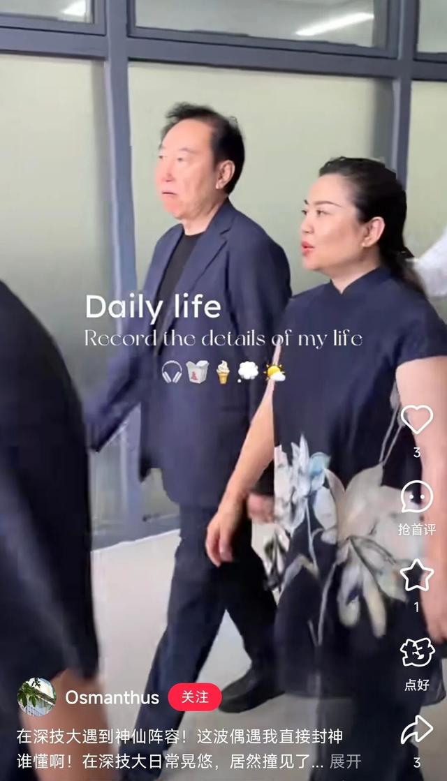 假期在坪山，和明星get同款打卡机位 | 美美Holiday③
