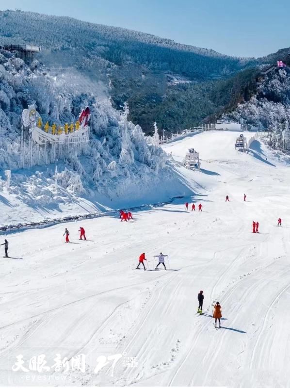 玩转 “冰雪+”,贵州三大滑雪场上新