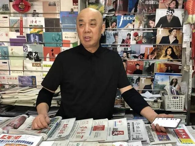 最新资讯-全上海最初一家年末关门？苦守38年爷叔突传消息，搬家新址使人欣喜(2)