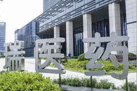 恒瑞医药任命冯佶为首席运营官，此前在阿斯利康工作20多年图片