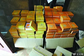 山药丸被包装成神药，济南一假神医骗重病患者600万余元图片