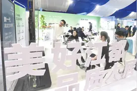“5·17”楼市新政满月 三线城市房价降幅趋稳图片