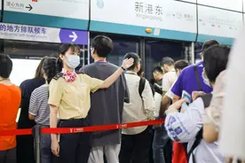 广交会期间，广州地铁将引入外币兑换机、外卡POS机图片