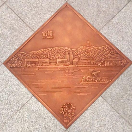 荟萃长三角地标和美景 方厅水院廊桥地刻已亮相