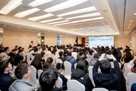 开源证券：2025年宏观经济“以我为主”，A股进入牛市第二阶段图片