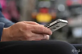 千万级应用软件停止运营！背靠互联网巨头，曾靠网红滤镜出圈图片