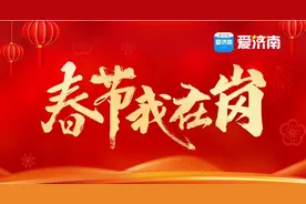 春节不打烊！轨道交通6号线建设加速推进图片