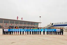 南航新开广州-武汉-金昌航线图片