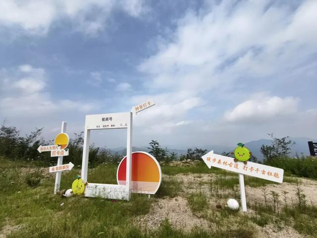 余杭“小武功山”，新路线首发！