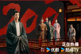 第一集｜《藏海传》：肖战这一把大男主的尝试，稳了图片