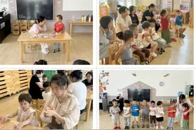 灞桥区第八幼儿园2024年新生入园体验活动图片