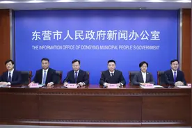 东营：8家市属国有企业全部盈利 实现七个“新提升”图片