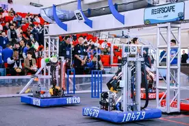 国际顶级青少年机器人赛事重返中国 全球43支队伍参赛图片