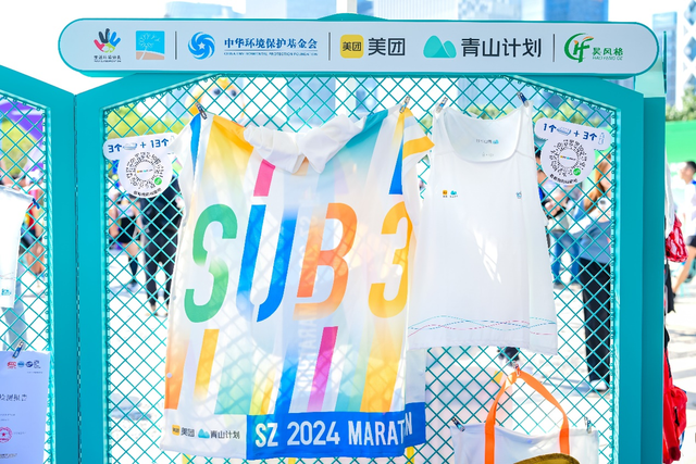 5.2 亿外卖用户使用过 “无需餐具” 功能！塑料餐盒回收八年，累计回收超3.7万吨