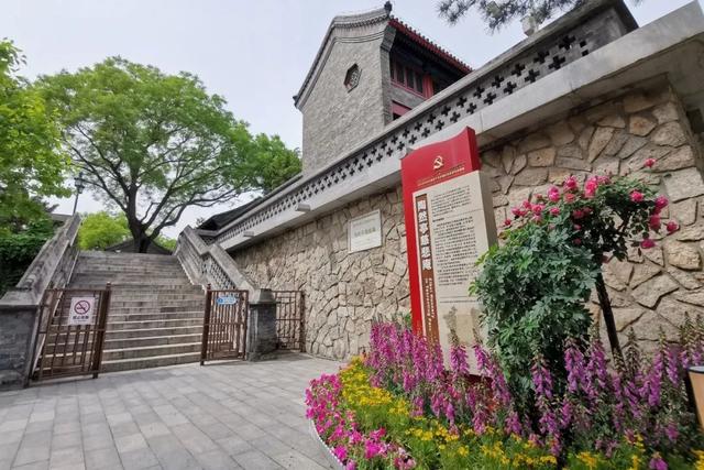 暑期北京市属公园爱国主义教育基地定制服务一表收藏
