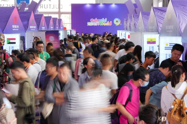 无人驾驶接驳车、手冲咖啡机器人，本届服贸会科技体验再升级
