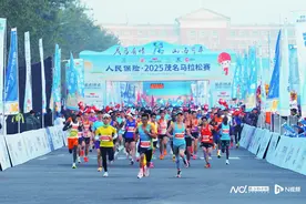 多项赛会纪录告破！2025茂名马拉松赛今日亲海起跑！图片