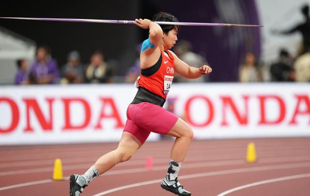 田径世锦赛戴倩倩无缘女子标枪半决赛