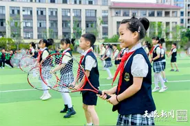 2024年全民健身志愿服务优秀案例名单揭晓丨贵阳市网球进校园、进社区志愿服务榜上有名图片