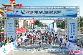 2023年福建省自行车联赛（仙游站）火热开“骑”图片