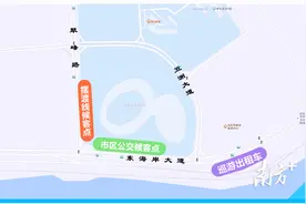 谭咏麟周六汕头开唱，演唱会公交专线看这里→图片