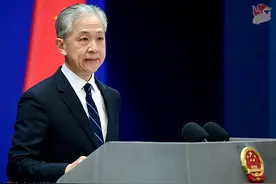 外交部：希望美方纠正对华错误认知，放弃“竞赢”中国的幻想图片