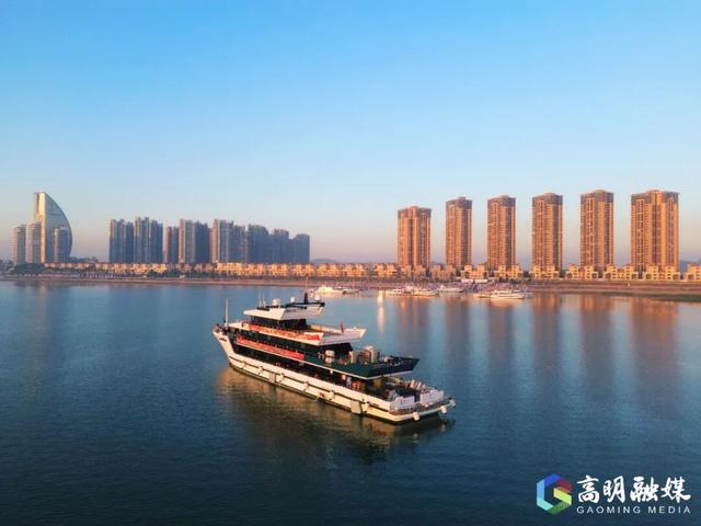 滨江新地标亮相！从高明出发，游遍湾区，通达全球！