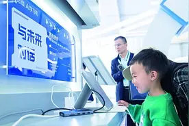 “物以类聚，人以群分”——算法如何实现个性化内容推荐图片