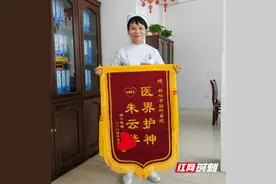 邵阳市脑科医院： 催眠疗愈，情暖患者心图片