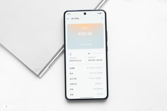 OPPO K13s图赏：外观惊艳，更有轻薄好手感