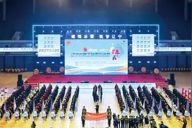 辽宁省职工冰雪运动会在本溪开幕图片