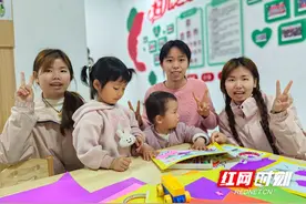 幸福、温暖、充实，就在谷丰妇女儿童之家图片