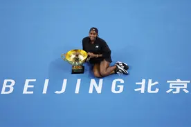 中网：高芙女单夺冠(2)图片