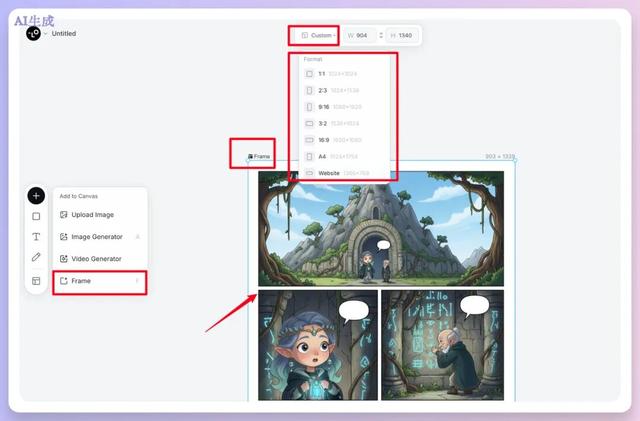 Lovart + Nano Banana这几招一般人不会告诉你，但我会！