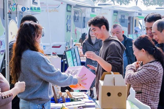高速服务区变身“文旅会客厅”！ “水韵江苏”秋冬消费盛宴启幕
