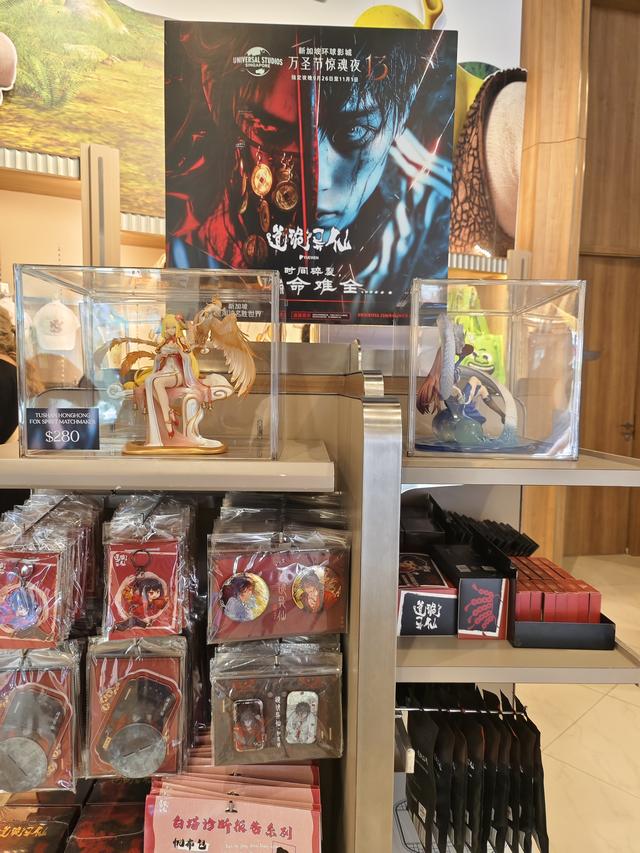 阅文给《道诡异仙》造了一座探险屋，IP的尽头是乐园？
