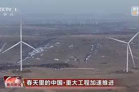 海底隧道贯通、“蛟龙”再探深海……多项重大工程正加速推进图片