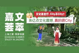 从幼儿园到小学，“神兽”们过得怎么样？图片
