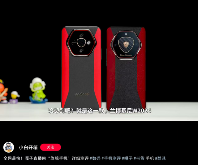 酷派回应嘎子哥直播间699元手机争议