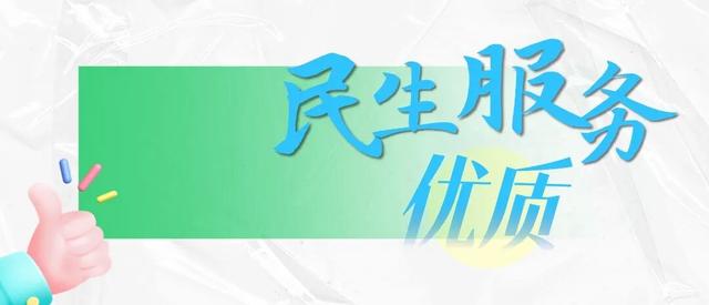 今天开幕！相约越秀，读懂中国